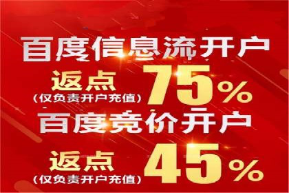 头条信息流创新案例解析